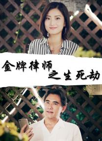 妈妈的朋友的年糕礼物2020